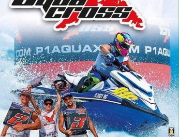 >Το Ευρωπαϊκό P1AquaX αρχίζει