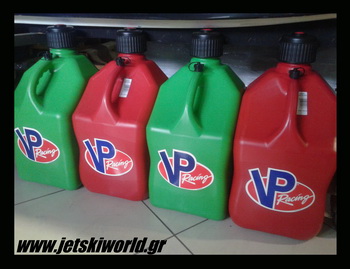 >VP Racing μπιτόνια