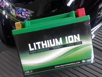 >Μπαταρίες πούπουλο