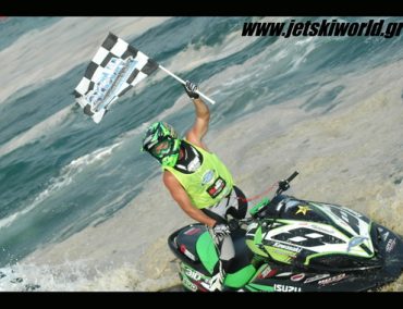 Akropolis Jet Raid 2017, Day 5  Αποκλειστικότητα