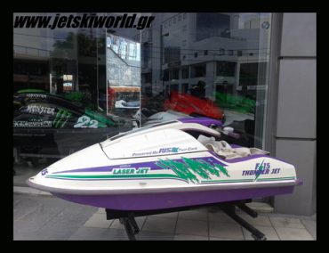 >Brand new ThunderJet F15