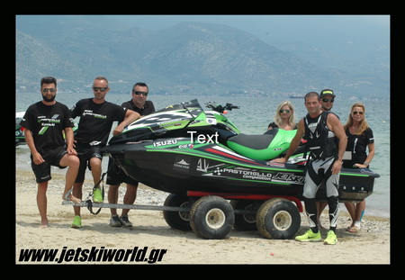 >Ανοίγει το Ride House σήμερα