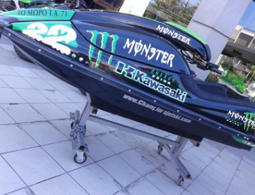 >Πωλείται 800 SX-R