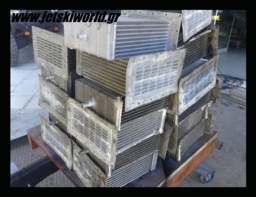 >Αλουμινένια ψυγεία OFF