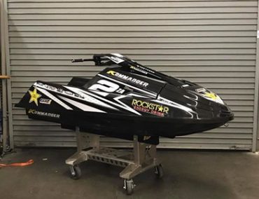 >Το νέο σκάφος του Tyron