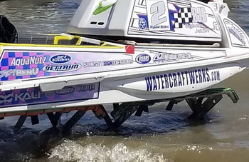 >Sponsons για JS550