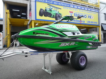 >Techno Pros 1500 SX-R