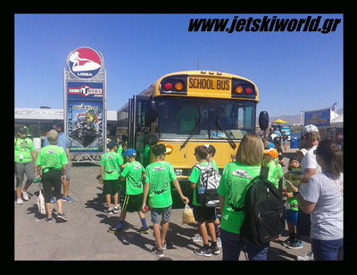 >School kids visit World Finals