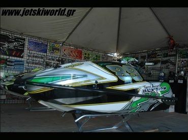 >To SX-R της Blowsion