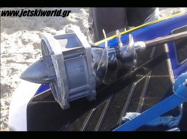 >Διπλά impeller για Yamaha