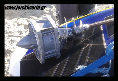 >Διπλά impeller για Yamaha