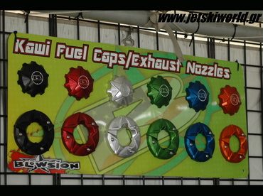 >Νέα προϊόντα Blowsion για 1500 SX-R