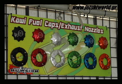 >Νέα προϊόντα Blowsion για 1500 SX-R