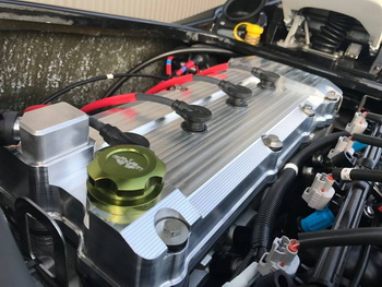 >Billet valve cover for 1500 SX-R