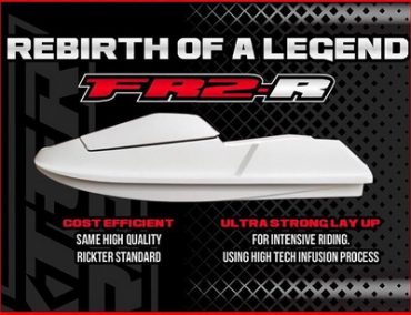 >ΕΚΠΤΩΣΕΙΣ από την Blowsion