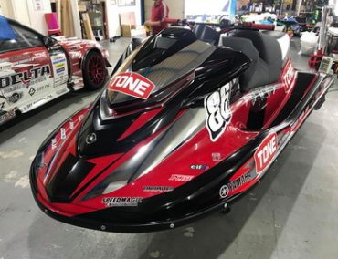 >Ιαπωνικό όπλο