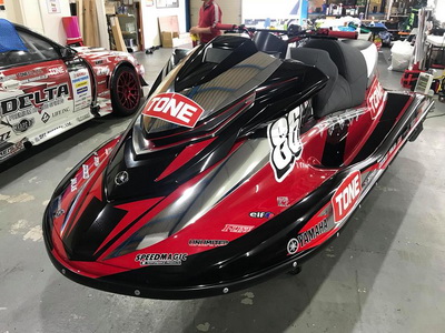 >Ιαπωνικό όπλο