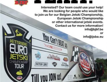 >Θέσεις εργασίας