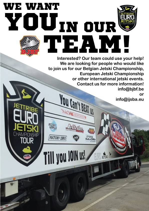 >Θέσεις εργασίας