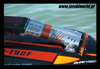 >Το τιμόνι του Stone