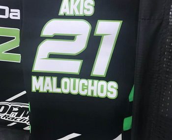 >Optimum στο Champions