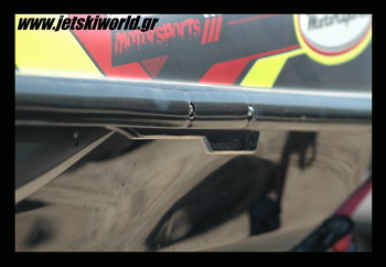 >Sponsons για Trinity