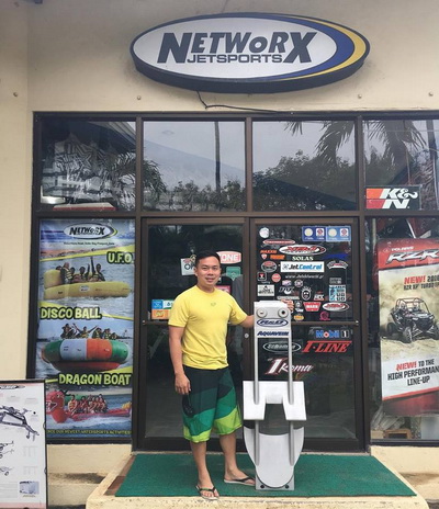 >Το μεγαλύτερο Aquavein