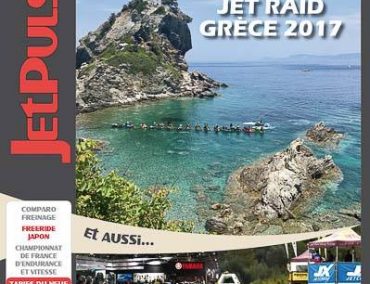 >Το Akropolis Jet Raid στο Γαλλικό περιοδικό