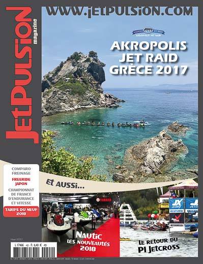 >Το Akropolis Jet Raid στο Γαλλικό περιοδικό