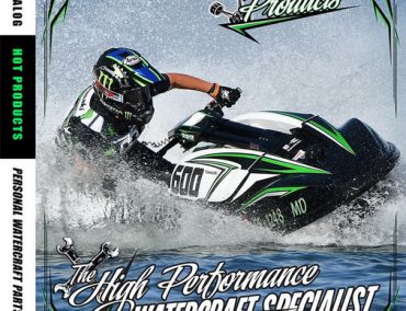 >Στο εξώφυλλο η Emi Kanamori