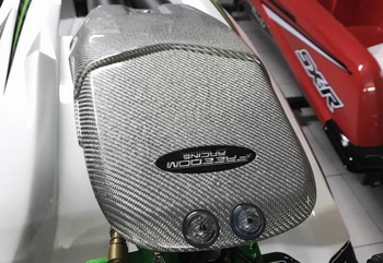 >Το μαξιλαράκι της Freedom