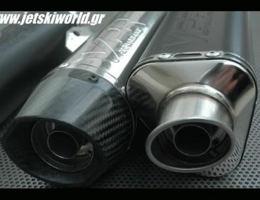 VPR Performance:Η εξάτμιση αλά ελληνικά