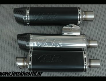 >Εξατμίσεις VPR Performance