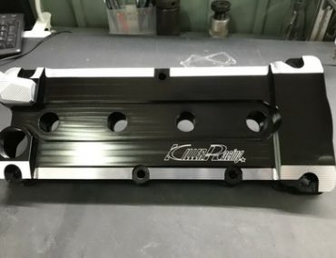 >Μασίφ αλουμινένιο καπάκι για SX-R/15F