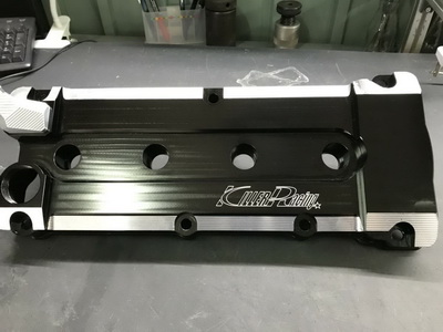 >Μασίφ αλουμινένιο καπάκι για SX-R/15F