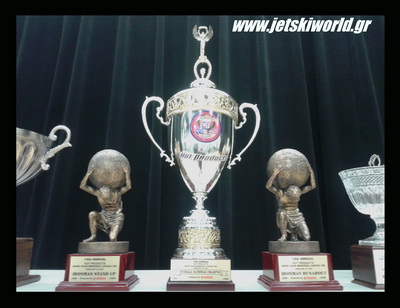 >Τα κύπελα του Mark Hahn 300.