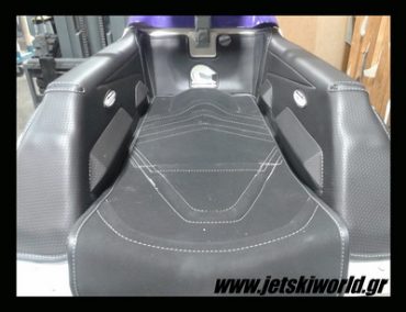 >Jettrim για SXi Pro