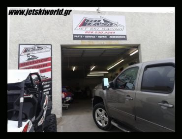 >GoFastUS σε νέα έδρα