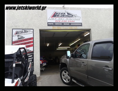 >GoFastUS σε νέα έδρα