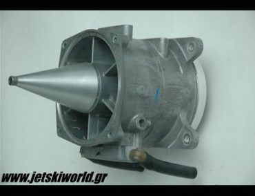 >R&D SX-R Billet Adjustable Anti-Cavitation Cone (SX-R/STX-15F)