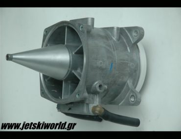 >R&D SX-R Billet Adjustable Anti-Cavitation Cone (SX-R/STX-15F)