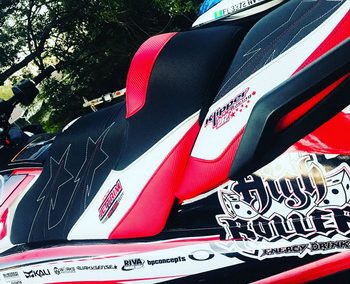 >Η απίστευτη ποιότητα της Jettrim