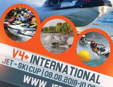 >Αγώνας στην Ουγγαρία