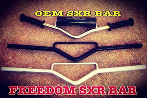 >Τιμόνια για 1500 SX-R