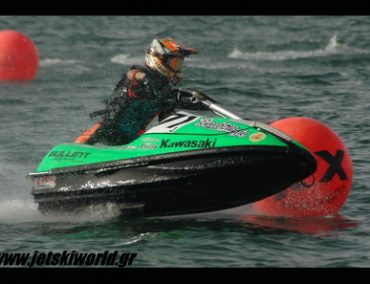 Where is Shotaro Kokubun?