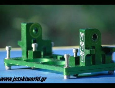 Βάση τιμονιού από την RRP
