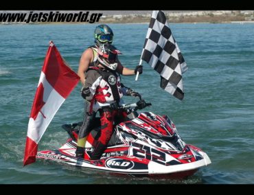 2019 Mark Hahn Memorial