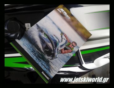 Εξώφυλλο ο Sheldon