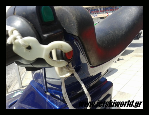 Χειροποίητο kill switch