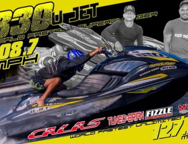Νέα ρεκόρ στο dragster